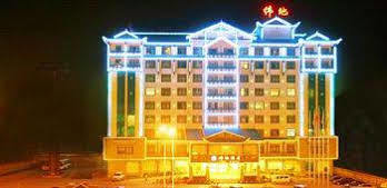 Zhangjiajie Chentian Hotel Εξωτερικό φωτογραφία